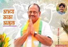 शेवगाव करांची शिवसेनेवर माया तर पाथर्डीत भाजपला अभय, मतदार संघात ओबीसीचाच डंका,मतदार संघातील सत्तेच्या सोपानावर बसलेल्या नेत्यांवर आत्मपरीक्षण करण्याची वेळ