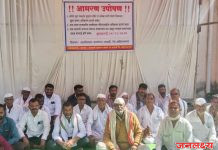 दोन दिवसात रस्ता खुला करून देण्याच्या तहसीलदार यांच्या आश्वासना नंतर कोपरे ग्रामस्थांचे उपोषण मागे