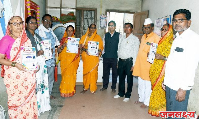 भोकरदन येथे नाताळनिमित्त राज्यस्तरीय ‘कलाभूषण पुरस्कार’ वितरण सोहळा संपन्न