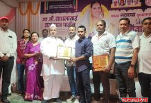 गो.पु.पाटील विद्यालय व कनिष्ठ महाविद्यालयाचे राष्ट्रीय तसेच राज्य क्रीडा स्पर्धेत पदक प्राप्त खेळाडूंचा सन्मान सोहळा संपन्न…!!!