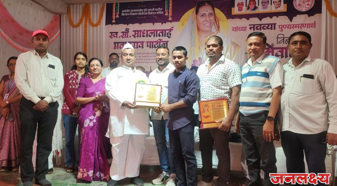 गो.पु.पाटील विद्यालय व कनिष्ठ महाविद्यालयाचे राष्ट्रीय तसेच राज्य क्रीडा स्पर्धेत पदक प्राप्त खेळाडूंचा सन्मान सोहळा संपन्न…!!!