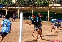 ३९ वी किशोर-किशोरी राज्य अजिंक्यपद खो खो स्पर्धा