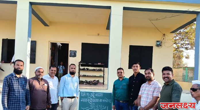 जिल्हा परिषद शाळा नगरदेवळा येथे सरहदो के मुहाफिज कार्यक्रमाचे आयोजन