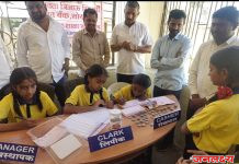 सोयगाव येथील जि.प. केंद्रीय शाळेत ‘राजमाता जिजाऊ विद्यार्थी बचत बँके’चे उद्घाटन