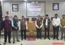 चोपडा महाविद्यालयात ‘Android App Development’ या विषयावर राष्ट्रीय कार्यशाळेचे यशस्वी आयोजन