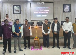 चोपडा महाविद्यालयात ‘Android App Development’ या विषयावर राष्ट्रीय कार्यशाळेचे यशस्वी आयोजन