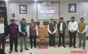 चोपडा महाविद्यालयात ‘Android App Development’ या विषयावर राष्ट्रीय कार्यशाळेचे यशस्वी आयोजन