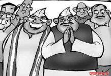 महाराष्ट्रातील नगर परिषदेत धनगर समाजाचे ६ नगरध्यक्ष आणि १३८ नगरसेवक विजयी