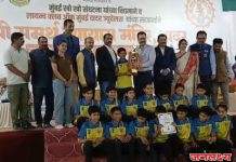 ३९ वी किशोर-किशोरी राज्य अजिंक्यपद खो खो स्पर्धा साताऱ्याचे पहिलेच किशोर अजिंक्यपद, धाराशिवचे किशोरी गटात पाचवे सुवर्णशिखर! वडाळ्यात इतिहास रचला