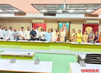 एरंडोल नगरपरिषदेसाठी गटनेते व प्रतोदपदाची निवड जाहीर