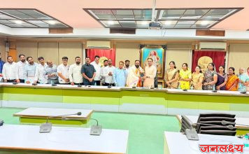 एरंडोल नगरपरिषदेसाठी गटनेते व प्रतोदपदाची निवड जाहीर