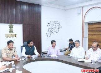 मा. उपराष्ट्रपती यांचा ४ जानेवारी रोजी जळगाव जिल्हा प्रस्तावित दौरा “जिल्हाधिकाऱ्यांच्या अध्यक्षतेखाली पूर्वतयारी बैठक”