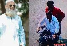 पुण्यातील जंगली महाराज रस्त्यावर झालेल्या स्फोटातील संशयित आरोपी बंटी जहागीरदार यांच्या दोन मारेकऱ्यांच्या पोलीसांनी मुसक्या आवळल्या