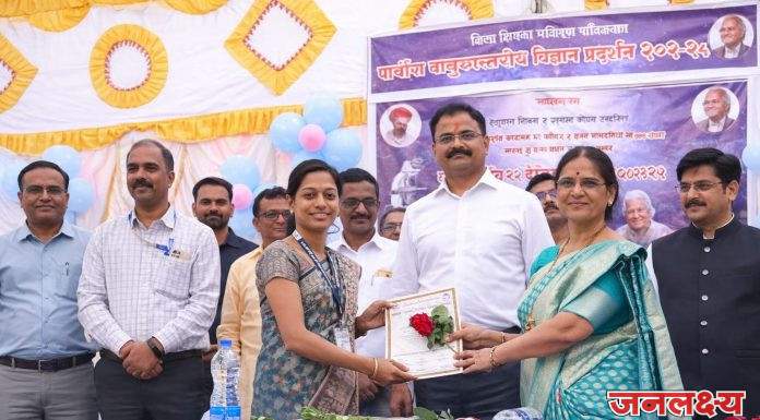 शिक्षिका विद्या जोशी यांची राज्यस्तरावर निवड