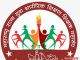 जिल्हा परिषदेमधील क्रीडा शिक्षक पदभरती पवित्र पोर्टलमार्फत होणार – शालेय शिक्षण मंत्री श्री. दादासाहेब भुसे