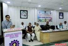 चोपडा येथील दादासाहेब डॉ. सुरेश जी. पाटील महाविद्यालयात ‘वार्षिक पारितोषिक वितरण समारंभ’ उत्साहात संपन्न