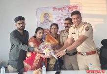 सोयगाव पोलीस स्टेशन येथील पोलीस हवालदार चंद्रकांत दौड यांचा सेवा गौरव सोहळा संपन्न