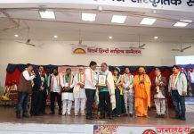 गौरवान्वीत जीवनाचे असामान्यतील सामान्य व्यक्तिमत्व म्हणजे प्रा. डॉ.डि.एम.ललवाणी — अँड. डॉ. क्रांती महाजन