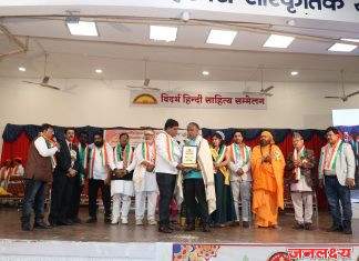 गौरवान्वीत जीवनाचे असामान्यतील सामान्य व्यक्तिमत्व म्हणजे प्रा. डॉ.डि.एम.ललवाणी — अँड. डॉ. क्रांती महाजन