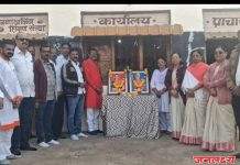 जनता विद्यालयात राजमाता जिजाऊ व स्वामी विवेकानंद जयंती उत्साहात साजरी