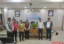 दादासाहेब डॉ. सुरेश जी. पाटील चोपडा महाविद्यालयात ‘Capacity Building of Teachers’ या विषयावरील दोन दिवसीय कार्यशाळेचे उत्साहात उदघाटन