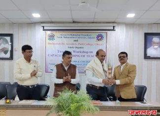 दादासाहेब डॉ. सुरेश जी. पाटील चोपडा महाविद्यालयात ‘Capacity Building of Teachers’ या विषयावरील दोन दिवसीय कार्यशाळा संपन्न