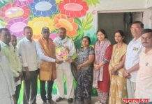 आदर्श ग्रामसेवक प्रमोद म्हस्के यांची वाढदिवसाच्या निमित्ताने कासार पिंपळगाव प्राथमिक शाळेस पाच हजार रुपये देणगी