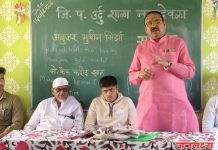 मुलांच्या सर्वांगीण विकासात खेळांचे स्थान महत्त्वाचे – रावसाहेब पाटील