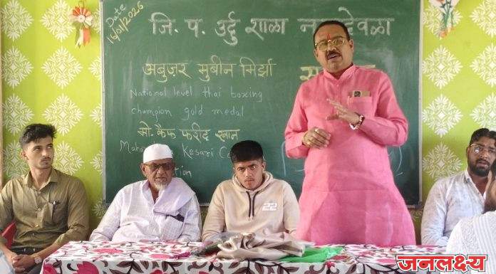 मुलांच्या सर्वांगीण विकासात खेळांचे स्थान महत्त्वाचे – रावसाहेब पाटील