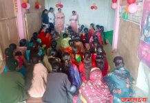 महिला सक्षमीकरणाचा जागर; हळदी-कुंकू कार्यक्रमात आधुनिकतेची जोड