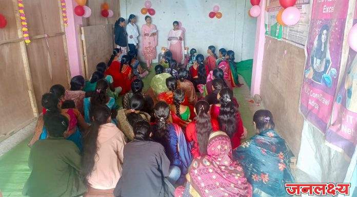 महिला सक्षमीकरणाचा जागर; हळदी-कुंकू कार्यक्रमात आधुनिकतेची जोड