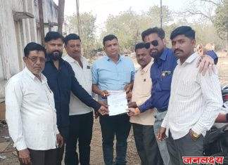स्मार्ट मीटर बसविण्यास कुसुंबे ग्रामपंचायतीचा जाहीर विरोध; ग्रामपंचायतीचा ठराव मंजूर