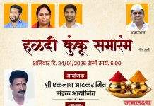 आमदार साहेब जरी आपल्यातून गेले असले तरी तरी आम्ही तुम्हाला साथ देवू, तुम्हीही आम्हाला कायमचा मतरूपी आशिर्वाद द्या : प्रियांका कर्डिले