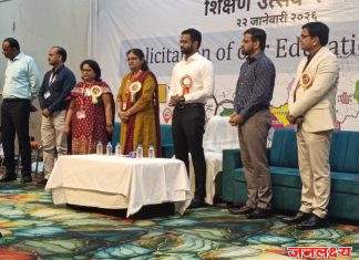 जळगाव जिल्ह्यात ‘शिक्षण उत्सव’ कार्यक्रम उत्साहात व प्रेरणादायी वातावरणात संपन्न