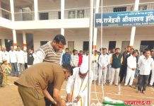 पारध बु. येथील विद्यालयात ७७ वा प्रजासत्ताक दिन उत्साहात साजरा