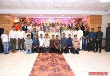 मुंबईत आधुनिक जीवनासाठी योगाच्या शास्त्रीय ज्ञानाचे पुनरुज्जीवन या विषयावर आंतरराष्ट्रीय कार्यशाळा….!!!!