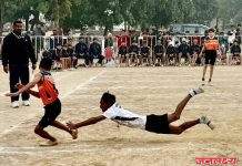 ३५ वी किशोर–किशोरी राष्ट्रीय खो-खो स्पर्धा महाराष्ट्राची दणदणीत कामगिरी! किशोर–किशोरी संघ उपउपांत्यपूर्व फेरीत