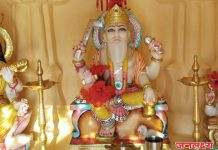 वडूले खुर्द येथे भगवान विश्वकर्मा जयंतीच्या निमित्ताने अखंड हरिनाम सप्ताहात ज्ञानेश्वरी पारायण सोहळ्यात आयोजन