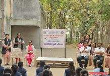 आजार होण्याआधी योग करा, निरोगी आयुष्य घडवा’- सचिव डॉ. सौ.स्मिता संदीप पाटील