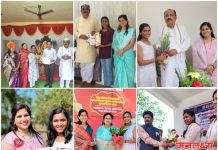 कु.चेतना हिरेच्या आयुष्यातील ‘प्रकाशस्तंभ’ ठरलेल्या प्रा. जयश्री वाघ मॅडम : गुरु-शिष्य नात्याचे हृदयस्पर्शी ऋण व्यक्त मनोगत…!