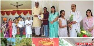 कु.चेतना हिरेच्या आयुष्यातील ‘प्रकाशस्तंभ’ ठरलेल्या प्रा. जयश्री वाघ मॅडम : गुरु-शिष्य नात्याचे हृदयस्पर्शी ऋण व्यक्त मनोगत…!