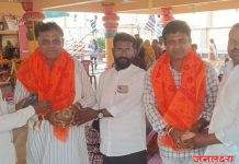 आव्हाणे येथे स्वयंभू गणेश यात्रा उत्सव मोठ्या उत्साहात संपन्न