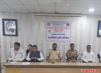 चोपडा महाविद्यालयात सायबर क्राइम व डिजिटल फसवणुकीबाबत जनजागृती कार्यक्रमाचे आयोजन