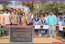 मोंढाळे येथील जि. प. प्राथमिक शाळेत बाल आनंद मेळावा उत्साहात