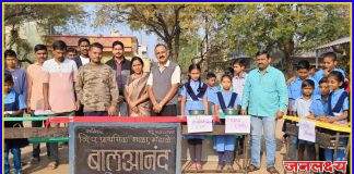 मोंढाळे येथील जि. प. प्राथमिक शाळेत बाल आनंद मेळावा उत्साहात