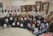 श्री.गो.से.हायस्कूल पाचोरा. येथील विद्यार्थ्यांचे शासकीय रेखाकला ग्रेड परीक्षा 2025 च्या विद्यार्थ्यांचे घवघवीत यश