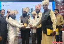 अखिल भारतीय उर्दू शिक्षक संघटना, मार्फत आदर्श शिक्षक पुरस्कार सोळा संपन्न