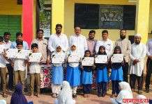 नगरदेवळा येथील जिल्हा परिषद उर्दू शाळेत प्रमाणपत्र वाटप आणि शिष्यवृत्ती पालक सहविचार सभेचे आयोजन