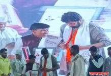 तळणीच्या विशाल सोनवणे ला ‘भारतरत्न डॉ. बाबासाहेब आंबेडकर समाज गौरव पुरस्कार’ प्रदान