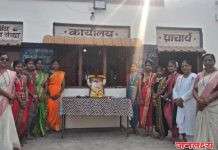 छत्रपती शिवाजी महाराज जयंतीनिमित्त पारध शाहूराजा येथे बक्षीस वितरण सोहळा उत्साहात